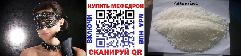 Псилоцибиновые грибы Озёры