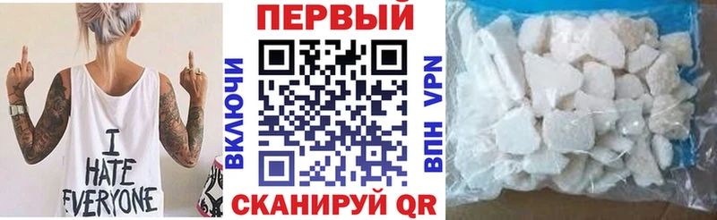 Амфетамин 98%  Озёры 