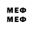 Марки NBOMe 1,5мг Neon Lemp