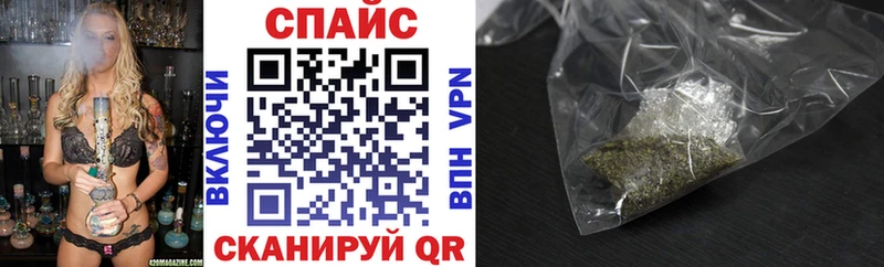 kraken зеркало  наркотики  Озёры  Бутират GHB 
