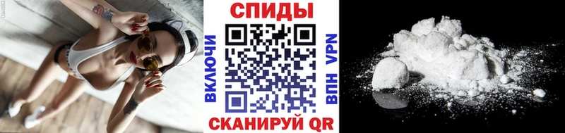 где продают Озёры Первитин Декстрометамфетамин 99.9%