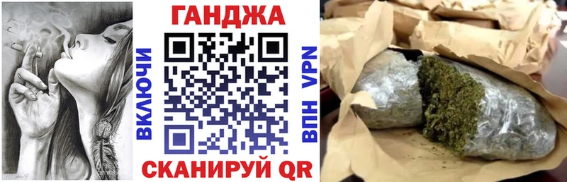 hydra   Озёры  Каннабис VHQ 